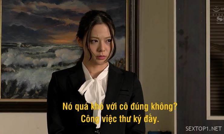 Nạn nhân của sự đố kỵ ~ Nữ thư ký không may mắn… Nene Yoshitaka